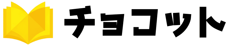 チョコット
