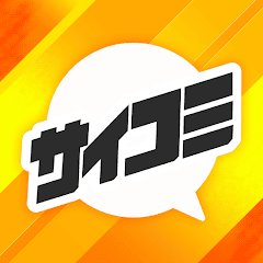 サイコミ アイコン