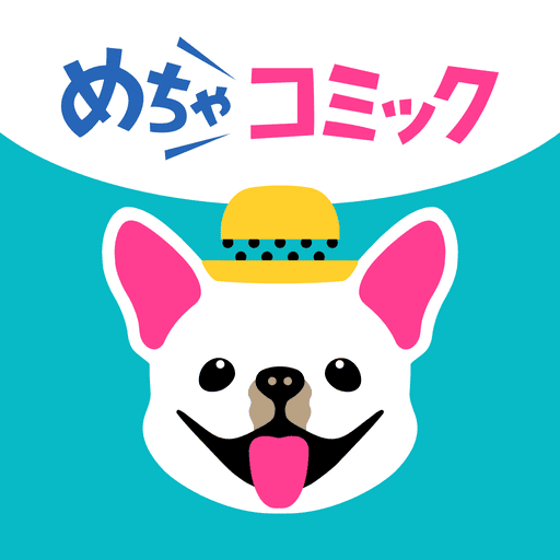 めちゃコミック アイコン