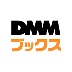 DMMブックス アイコン