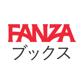 FANZAブックス アイコン